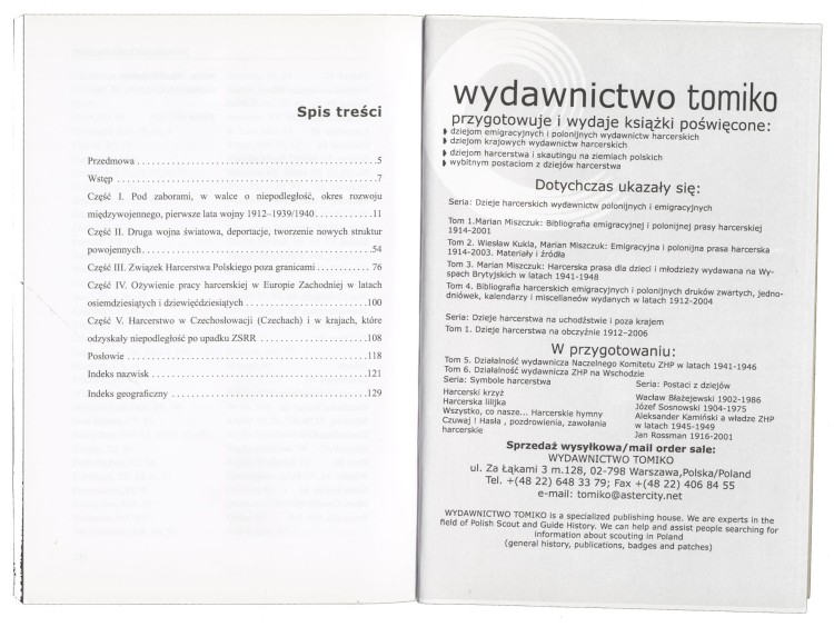 mm wk dzieje 005.jpg
