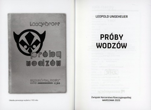 proby wodzow  (2).jpg
