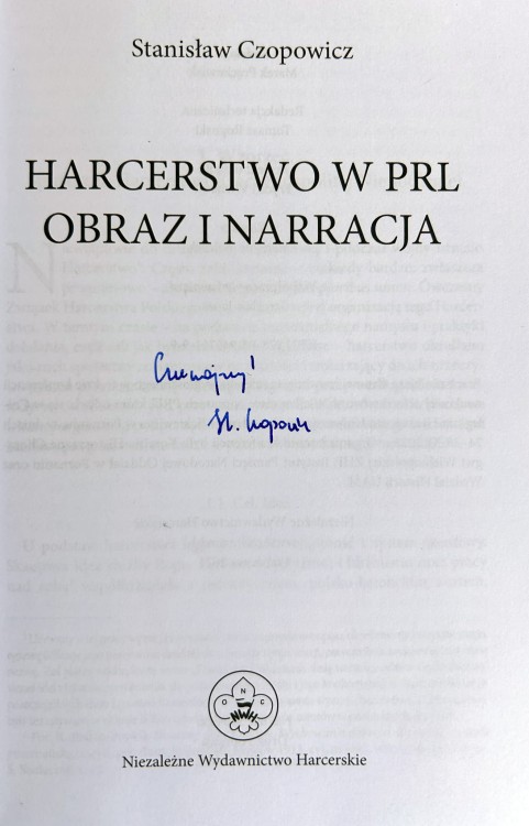 har w prl 2 (2).jpg