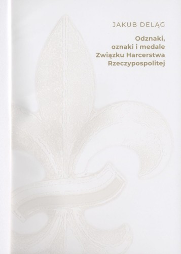 odznaki zhr (2).jpg