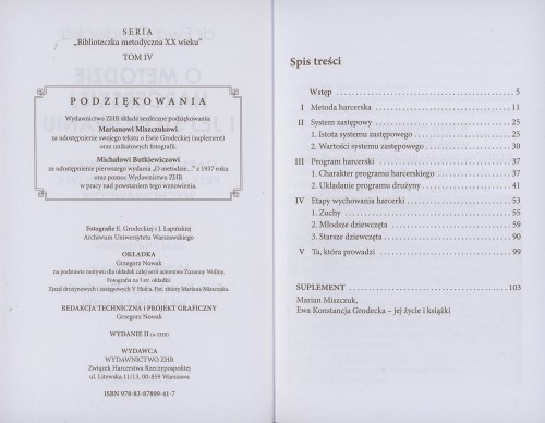 Grodecka ZHR 002.JPG