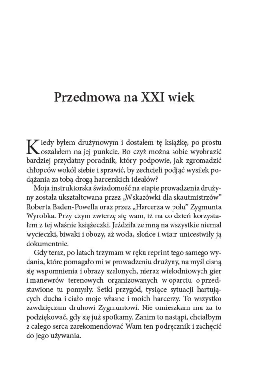 HwP04.jpg