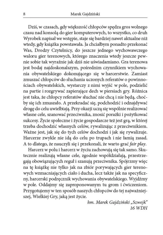 HwP05.jpg