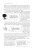 Marracewicz - Harcerstwo to Gra 004.jpg