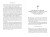 Gajdziński - Harcerski system wychowania 010.jpg