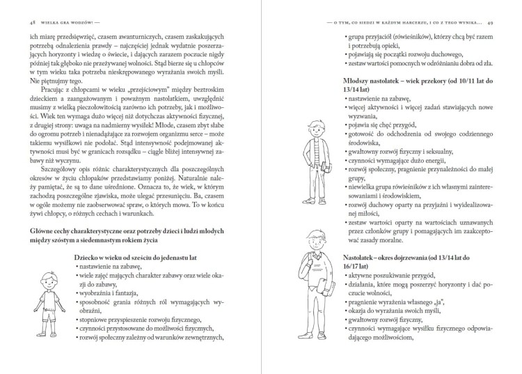 Maracewicz - Wielka Gra Wodzów 005.jpg