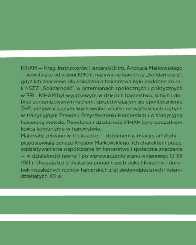 Kiham 2.jpg