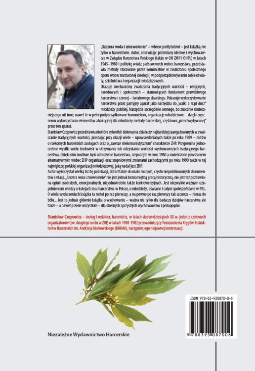 sw 020.jpg